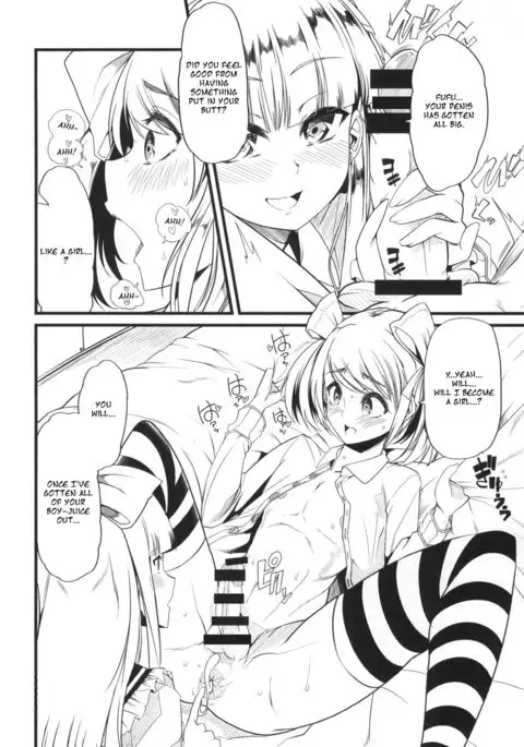 Tinker Bell Syndrome