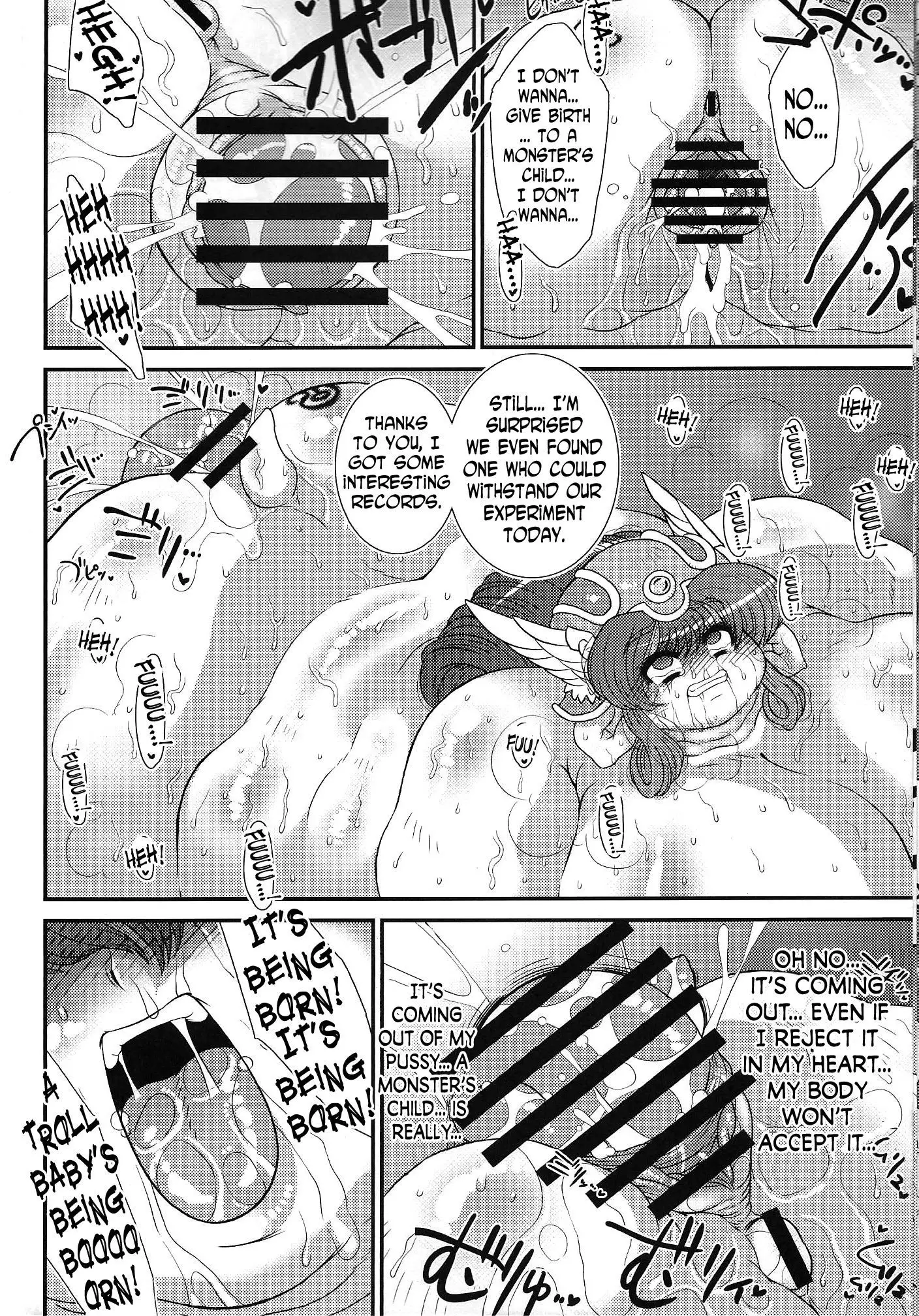 Toro Ana - Senshi-san Kachiku Kaizou Keikaku