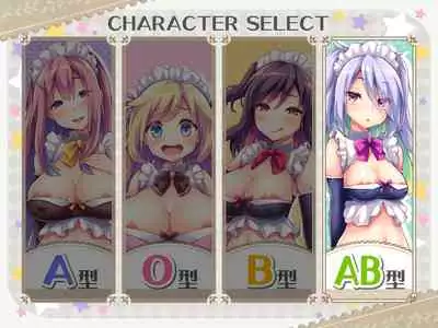 Ketsuekigatabetsu Option