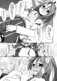 (COMIC1☆8) [TIES (Takei Ooki)] Choro Zuihou-chan. (Kantai Collection)
