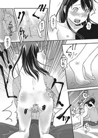 COMIC Megastore Alpha 2017-11 [Digital]