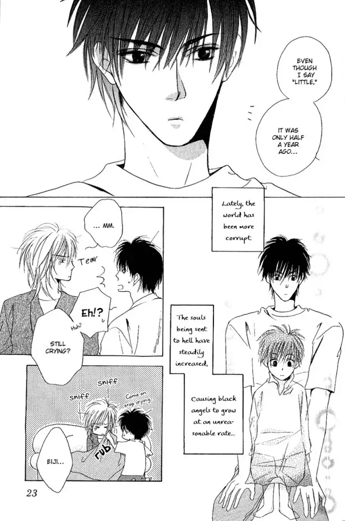 White and black - Misasagi Kuniko - Ch01 / Ch08