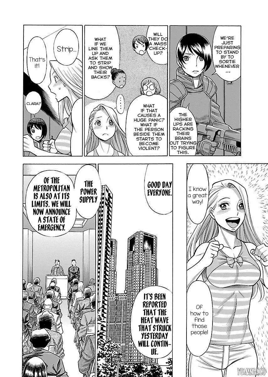 Don't Meddle In My Daughter Vol.1-15