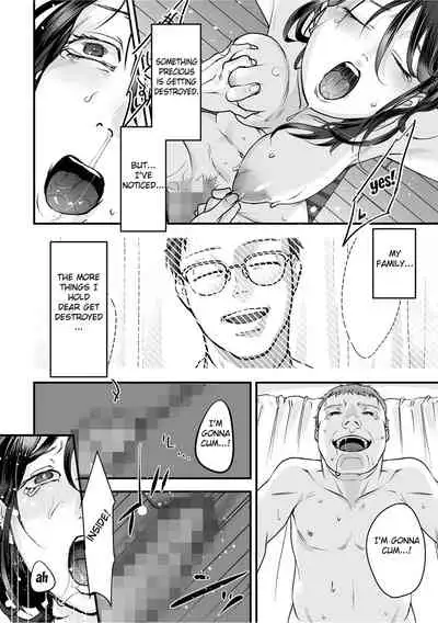 [Denboro Kakariya] Hentai Family Game [English] [Fated Circle]