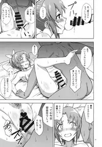 (C93) [G.G.BLUE (Gagarin Kichi)] Shiny Pussies (THE IDOLM@STER CINDERELLA GIRLS)
