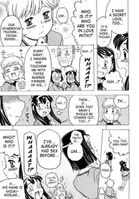 [Gorgeous Takarada] Imouto Gokoro. - Sister's Heart. [English] [SaHa]