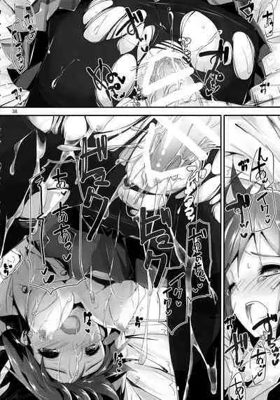 Elo Live! collection II