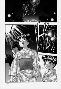 [Onikubo Hirohisa] Mehyou | Female Panther Volume 7