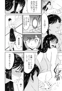 BUSTER COMIC 2015-07 [Digital]