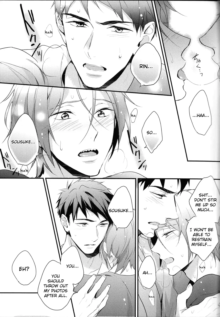 MONTHLY THE IWATOVISION