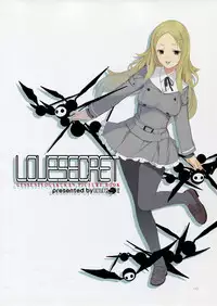 (C84) [Lily Lily Rose (Mibu Natsuki)] LOVE SECRET1 (Senran Kagura)