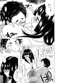 Comic Megastore 2007-05