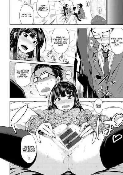 [Okara] Neko Kaburi - Lovely Cat Girl (Neko Kaburi) [English] [TLG Translations] [Digital]