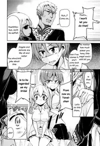 [Narusawa Kei] Boukoku Maou no Hoshihiko-kun Ch. 1-2 [English]