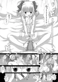 [Studio30NEKO (Fukunotsukuribe)] Mromantik XI [Digital]