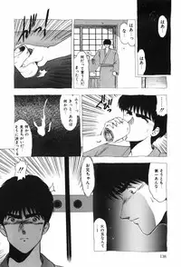 [Ohnuma Hiroshi] Beans Cafe