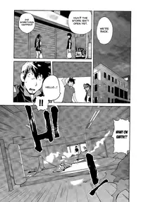 [Kotoyoshi Yumisuke] Leona Explosion [Complete][English]