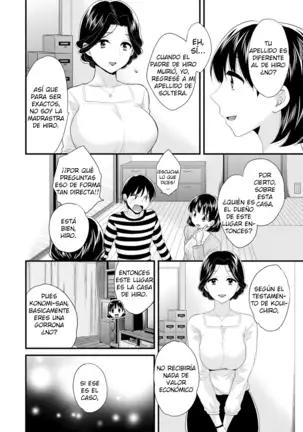 Okonomi no Mama! - ¡Como Tú Gustes!