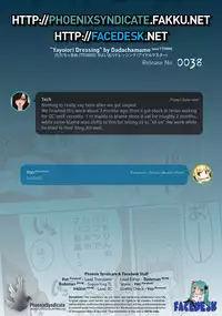 [Dadachamame (TTOMM)] Yayoiori Dressing (THE IDOLM@STER) [English] [PSYN + Facedesk] [Digital]