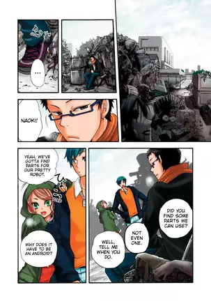 Aigan Robot Lilly - Pet Robot Lilly Vol. 2 (decensored)