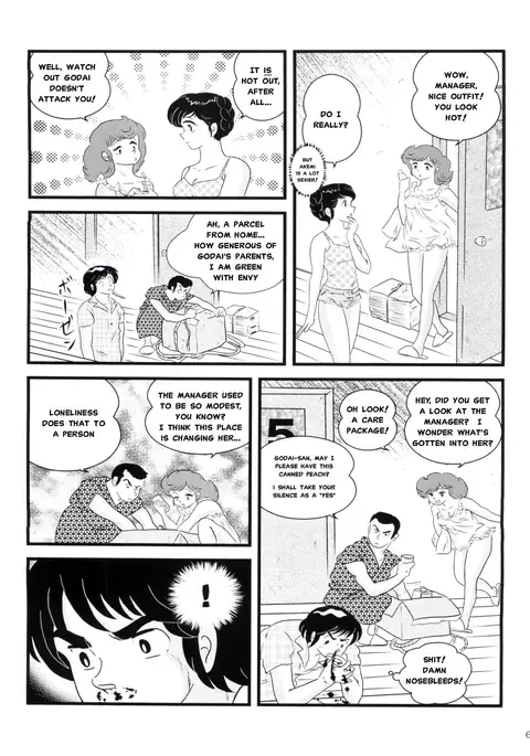 Fairy 14: Memorial Summer