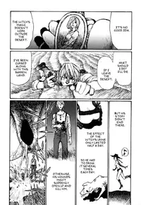 [Matsumoto Jiro] A Revolutionist in the Afternoon [English]