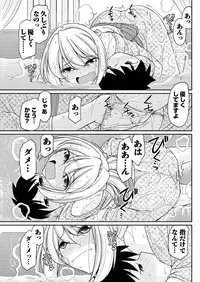 Action Pizazz 2015-09 [Digital]