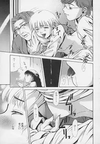 [Udai Tetsurou] Yoru ni Saku Hana - A Flower in the Night