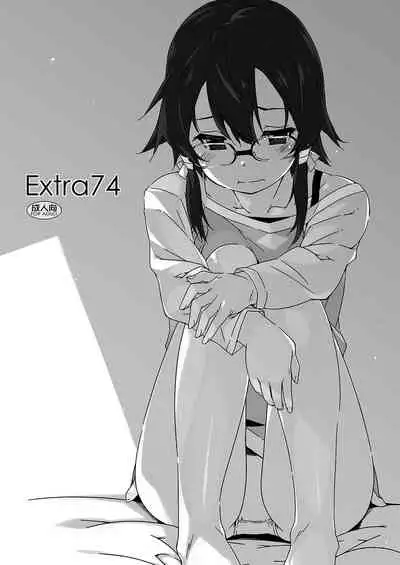 Extra 74