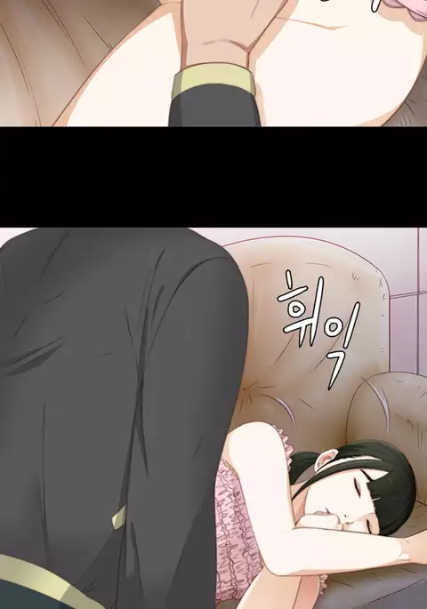 Girl Next Door Ch.1-34