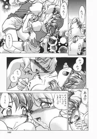 [Shimamoto Harumi] Chocolate Melancholy