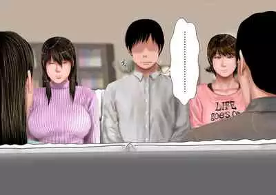 Kyonyuu Gishi to Muchimuchi Gimai to Iku! Tanetsuke Onsen Ryokan!!