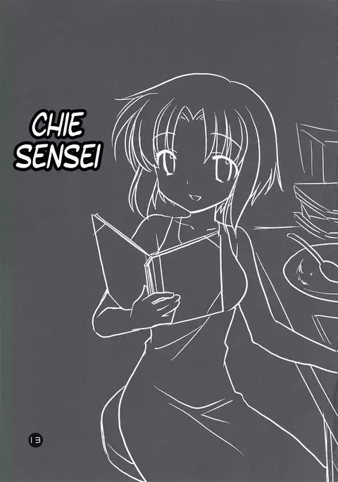 Higurashi Iroiro Bon