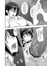 [Avion Village (Johnny)] Touhou Project no Hon Soushuuhen (Touhou Project) [Digital]