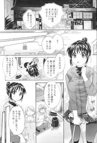 Action Pizazz 2009-01