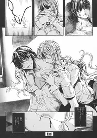 [FEI] Kyuuketsu Jokyoushi No Kenzoku Seikatsu ~ Lesson with Vampire ~