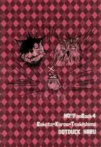 (SPARK9) [DOTDUCK (Haru)] Mada Hayai n Janai no (Haikyuu!!)