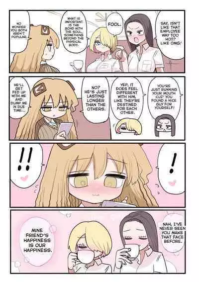 Chiisai Gyaru - The Small Gal