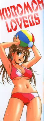 [Kirara Moe] Kuromon Lovers