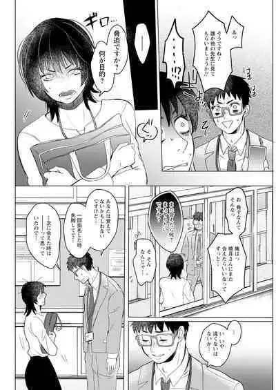 Action Pizazz 2024-10