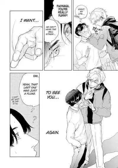 Love in the Palm of His Hand