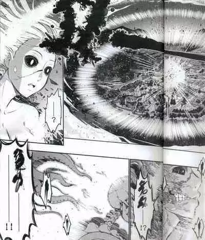 Tales of accessory bone Vol.2