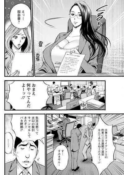 Action Pizazz 2023-10