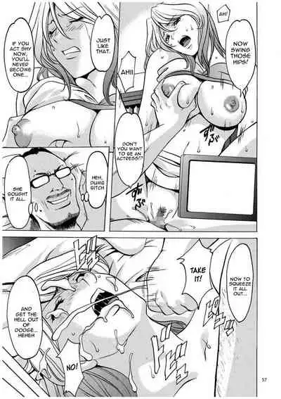 [Hoshino Ryuichi] Sennyu Tsuma Satomi Kiroku Ch. 1-10 [English] [constantly]