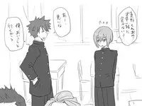 [Eroe] Seitenkango, Shinyuu to ~Ateuma Hen~