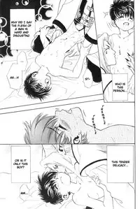 Secret Forest (yaoi)