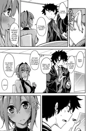 Seihitsu-chan Love Hour | Serenity-chan Love Hour