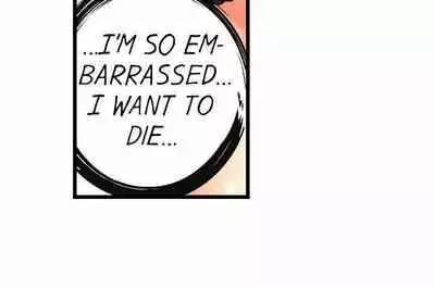 [OUMA] Just the Tip Inside is Not Sex Ch.36/36 [English] Completed