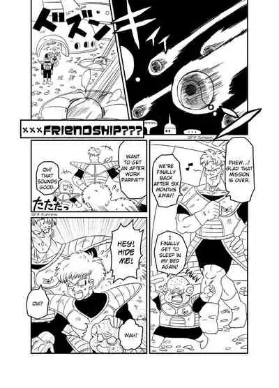 (CCOsaka92) [IRON TONIC (Shinomiya Akino)] BAD CAMPANY (Dragon Ball Z) [English]