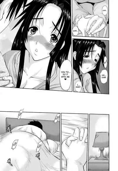 [Tenchuumaru] Hitozuma Hinako-san - Chapter 2 [English][ChoriScans]